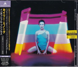 Kylie Minogue - Impossible Princess