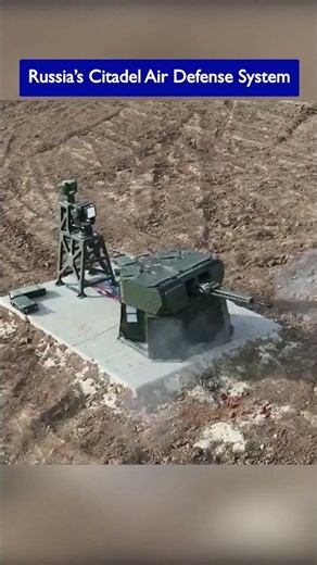 Russia’s ZAK-30 Citadel: A New Gun-Based Air Defense System