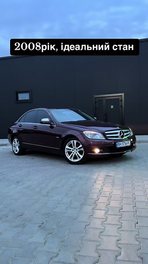 2008 Mercedes-Benz CTA Review: Features and Design