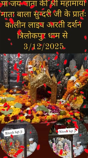 Deepak Garg on Reels