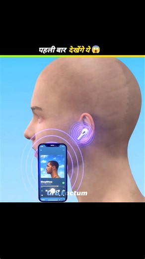How Do Wireless Earbuds Work? 🤯