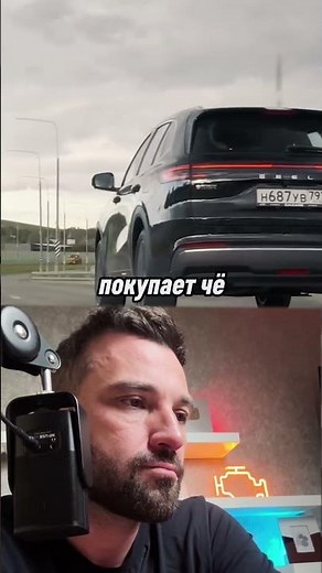 Davidych called European car buyers fools! #auto