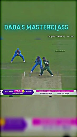 Litton das masterclass batting🥀 #cricket