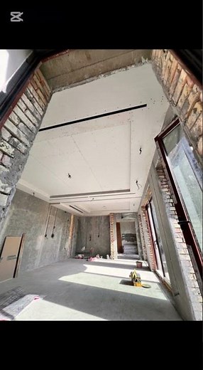 Gypsum Board Ceiling Installation — Plan, Progress & Final Reveal