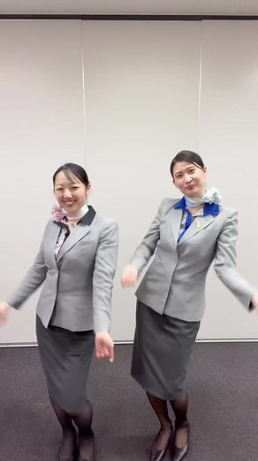 Valiant Dance Challenge by ANA Ground Staff