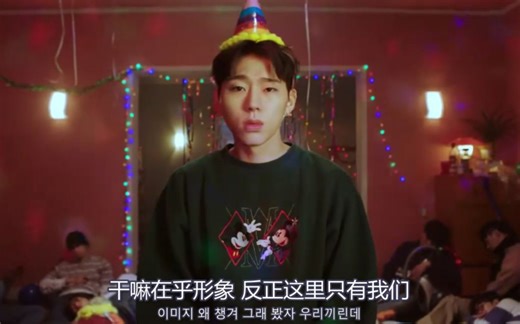 在百万级录音棚听周杰伦《园游会》【Hi-Res】-JIANCHI者-歌曲-哔哩哔哩视频