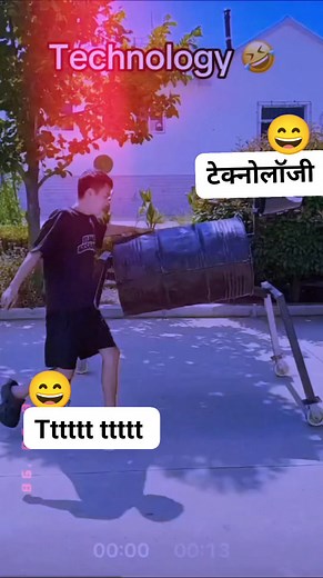 Ye banda ka new technology | Amit Purty