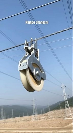 NEVER string OHTL conductors without this! (Stringing Block)