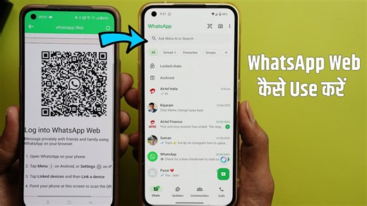 71K views · 786 reactions | WhatsApp Web Kaise Use Karte Hai, How to Use WhatsApp Web on Android, By pro tech | Pro Tech | Facebook