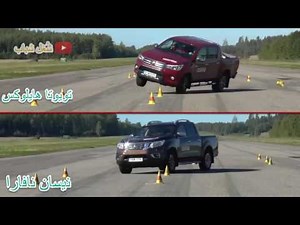 Comparaison de la Toyota Hilux et Nissan Navara 2016