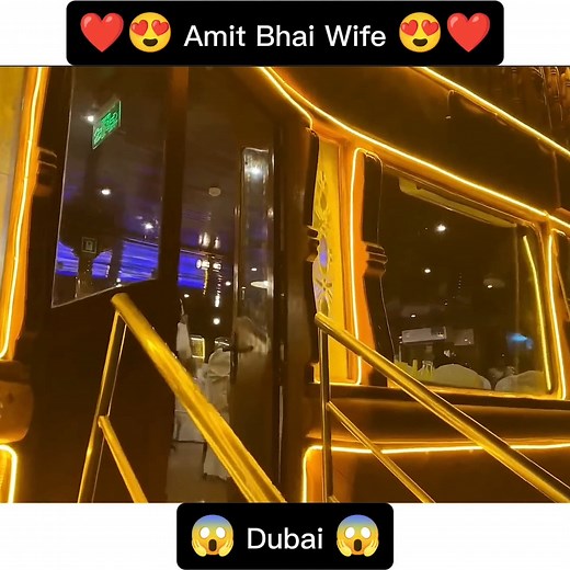 Desi Gamer With Wife 😍❤️ | Noob Gamer