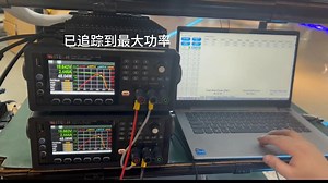如何采用逆变器、功率优化器使得光伏系统发电效率最高