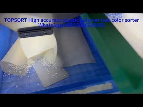 TOPSORT High accuracy plastic polymer belt color sorter