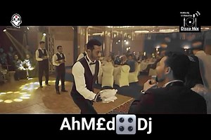 2.2M views · 105K reactions | ChebLotfi HiyaTzawjatW-Thanat RemixByAhM£dDJ | Dj-AhM£d "€l-Mekna$si" Øfficiel | Facebook