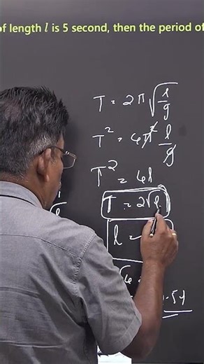 KEAM 2025 SOLVED PAPER FOR KEAM 2026 | PHYSICS | Oscillations