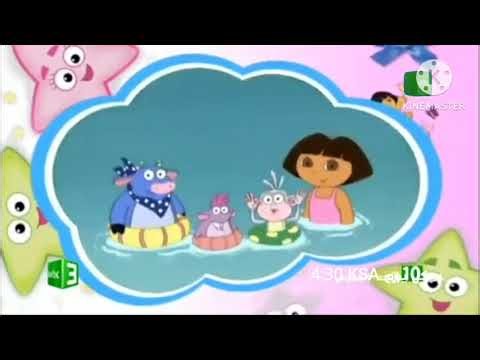 MBC3 Promo Dora ابريل 2025