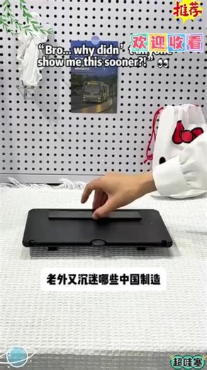 手机屏幕放大器，看电影不伤眼，追剧太累了！手机秒变电影院