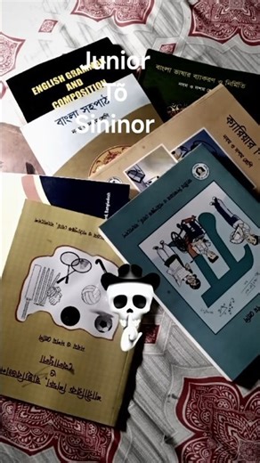 স্কুলের ছোট ভাই থেকে হয়ে গেলাম এখন বড় ভাই।