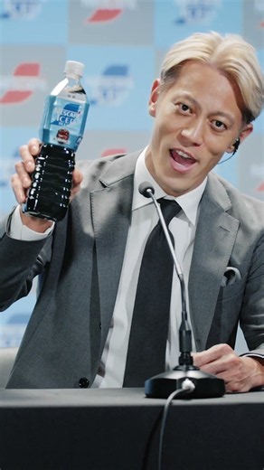 ネスカフェ アイスブレンド 本田圭佑 世界一の努力篇 15秒