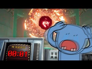 지구 멸망까지 60분, 기회는 단 한번