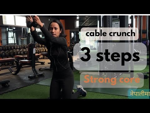 Master the Cable Crunch: 3 Simple Steps for a Stronger Core