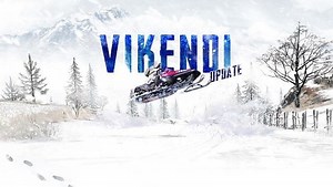 PUBG PC Lite: Steps to register for Vikendi pre-registration event and win rewards