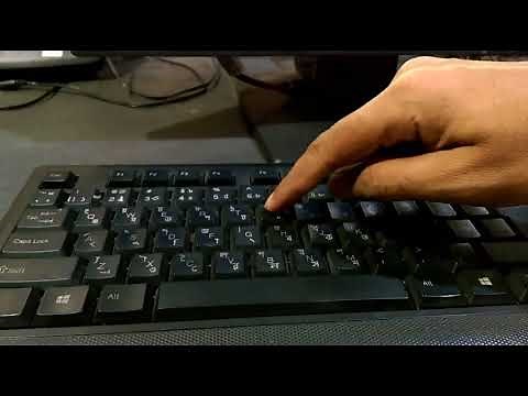 FeatureByte Branding on New Systemboard of HP Desktop PC.