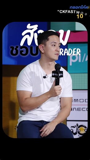 Emotional Market Makers: Understanding Their Influence