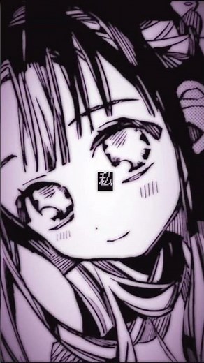 これでもう離れないね＿＿ #地縛少年花子くん #赤根スミレ #薄暮 #快影