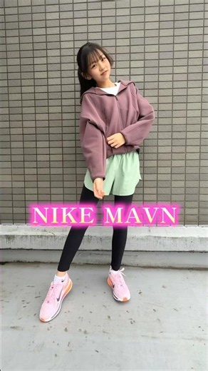Stylish and Comfy❤️Must-See for Teen Girls✨Nike MAVN Outfits #shorts