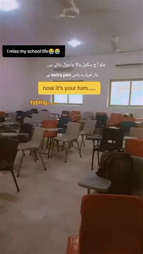 Nostalgic Reflections on School Life Memories