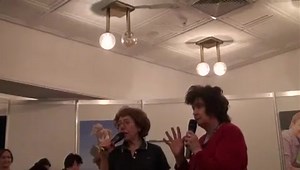 Эриксон Бетти Элис Betty Alice Erickson Канада 3