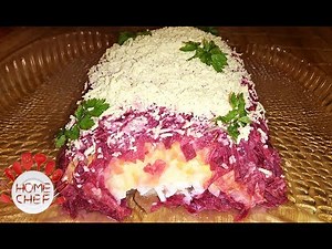LAYERED PICKLED HERRING SALAD WITH VEGETABLES RECIPE