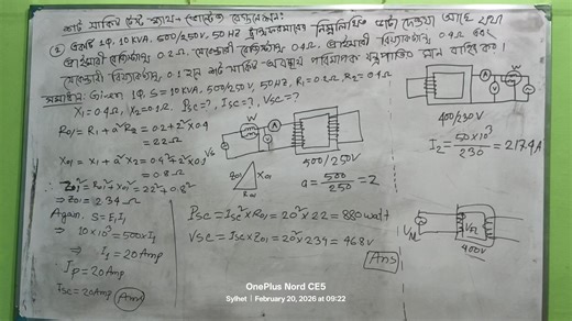 Short ckt test Math SAE Jop preparation Elrctrical | Minhaz Uddin