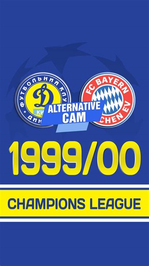 Dynamo Kyiv vs Bayern: UCL 1999/2000 Highlights