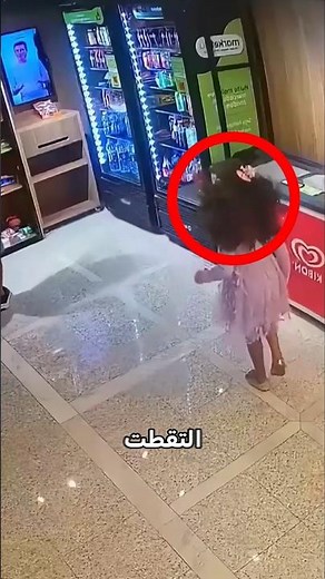 الجميع يحب هذه اللعبة!😮