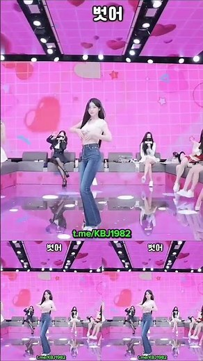 Korean pandalive 2026 05 07 #x kbj #xkbj82 #x kbj82 #pandaclass #pandalive #jinricp #fancam #kpop 4
