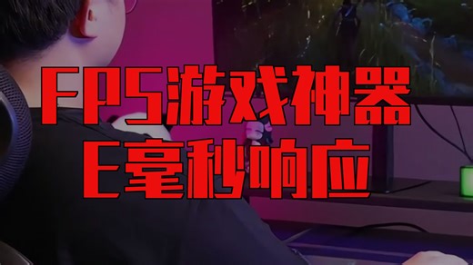 SANC盛色27英寸4K144Hz双模1K288Hz硬件低蓝光IPS HDR400亮度 旋转升降 电脑显示器电竞屏幕 G7u