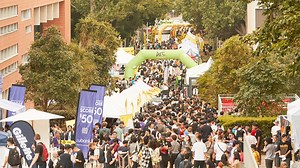 T1 O-Week: Sunshine, activations and students, students, students! | Inside UNSW