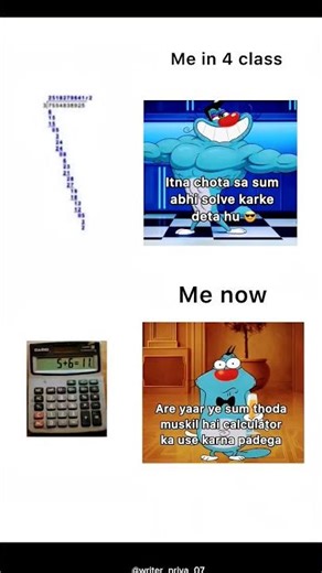 My calculation #memes #popular #viral #funnymemes #school #maths