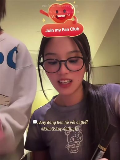 #เอมี่บอนนี่ #emibonnie #bonny #emi