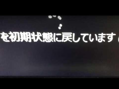 【hive】solsticeでちーと