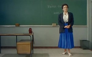Точка, стремящаяся к нулю _ Point de fuite (1987) Бельгия