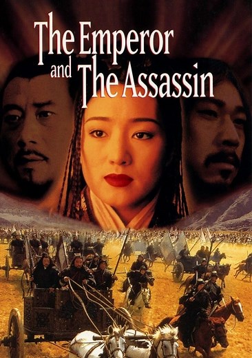 The Emperor and the Assassin Movie (1998), Watch Movie Online on TVOnic
