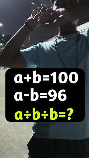 44K views · 44 reactions |  special math test  #math #education #maths #mathematics #BrainTeaser #mathstudent #mathskills | Jagatjit Barik ᢏ | Facebook