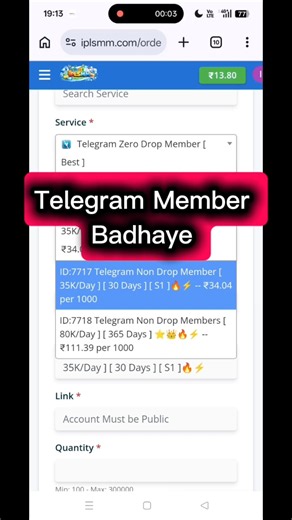 Telegram Member Kaise Badhaye Cheapest Smmpanel For Telegram Members #shorts #smm