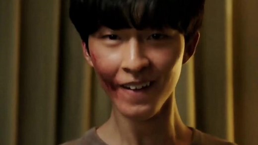 Extraordinary Attorney Woo Opening Hong Kyung Version