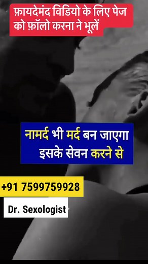 1.1M views · 4.7K reactions | #bodybuilding #fitness #gym #workout #fitnessmotivation #motivation #fit #muscle #training #gymmotivation #fitnessmodel #lifestyle #bodybuilder #health #healthy #healthylifestyle #instafit #exercise #sport #hindihealthtips #healthyindian #healthyindiandiet #healthyindia #yoga | Improve Health | Facebook