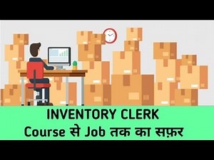 Inventory Management! Full Course & Career Guide for Inventory Clerks | Vemosa Skills