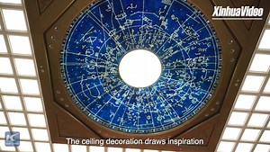 What can be learned about Chinese civilization from an ancient celestial chart? And which "star" shines the brightest in the eyes of our foreign contributors? Click xhtxs.cn/M9D for full version | China Xinhua News